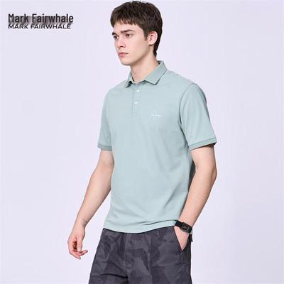 Pánské vyšívané polo tričko