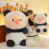 Pig Turned Panda Plush Toy With Short Plush Filling For Kids Sleep Pillow And Home Decor