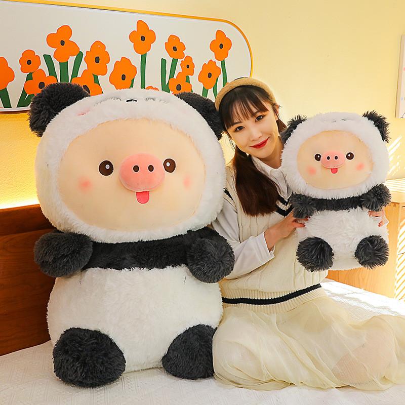 Pig Turned Panda Plush Toy With Short Plush Filling For Kids Sleep Pillow And Home Decor