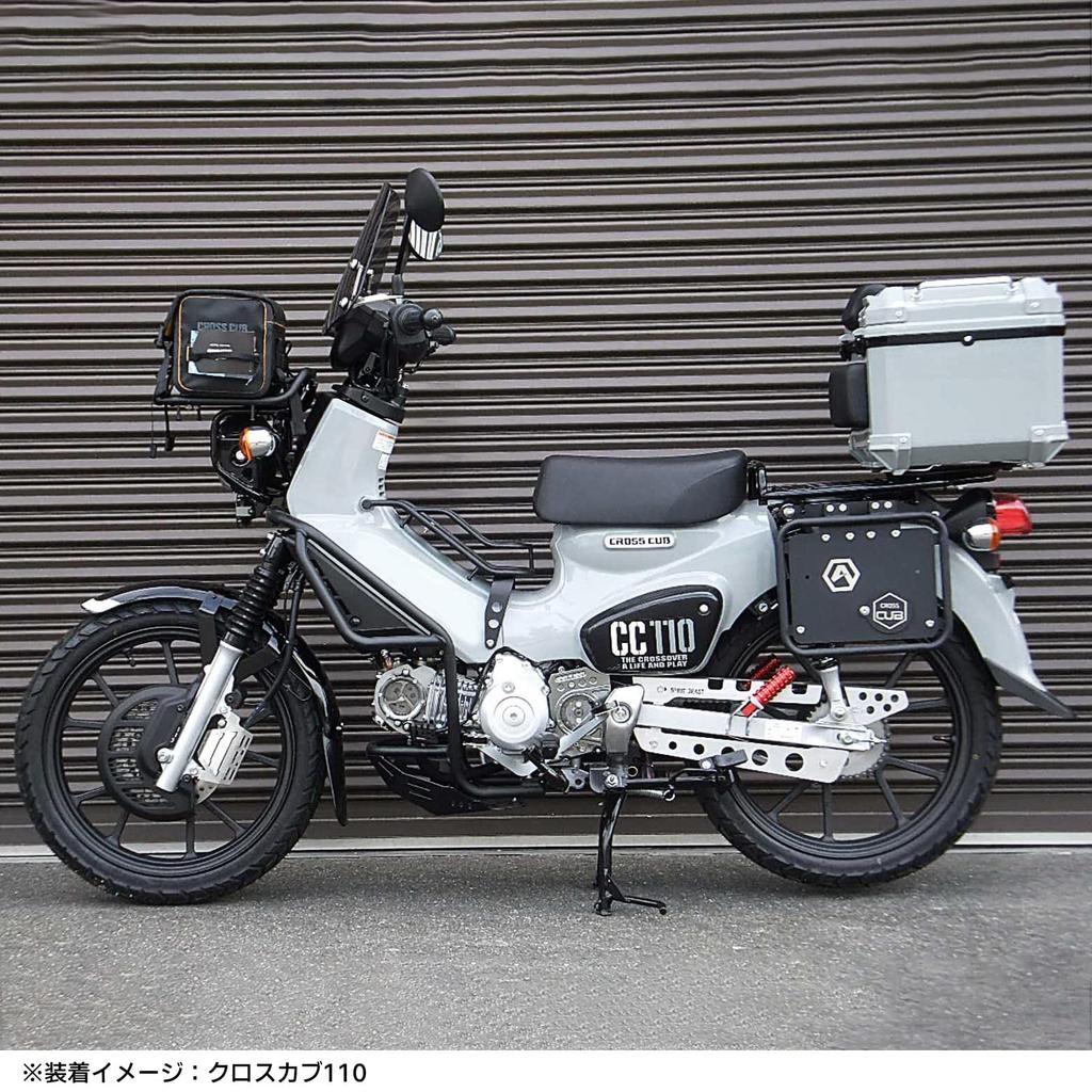 CODEM Bike Rear Large Top Original Same Bike Security Key Mounting Easy To Install and General Backrest Suitable for Japanese Instruction Manual