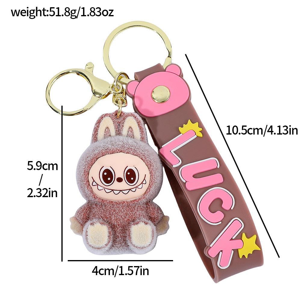 Cute Plush Labubu Keychain DIY Accessories Toy Gift 1pcs