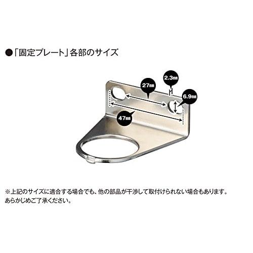 Wave HG Air Regulator 2 HT029