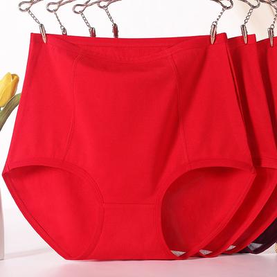 Braguitas Rojas de Cintura Alta para Mujer Año de Nacimiento Madre de Mediana Edad Mediana Edad y Anciana Talla Grande