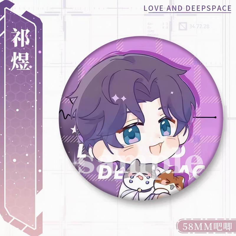 58/75MM Love and Deepspace Sylus Caleb Rafayel Zayne Xavier Anime Badge Emblem Brooch Cartoon Backpack Decorative Collectibles