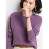 GMXIA Spring and Autumn Women's Pullover Knitted Sweater, Round-neck Solid Color, Fashionable and Simple Long-sleeved Base Layer