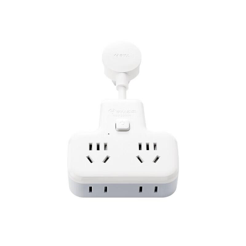 BULL Multi-Function Power Adapter