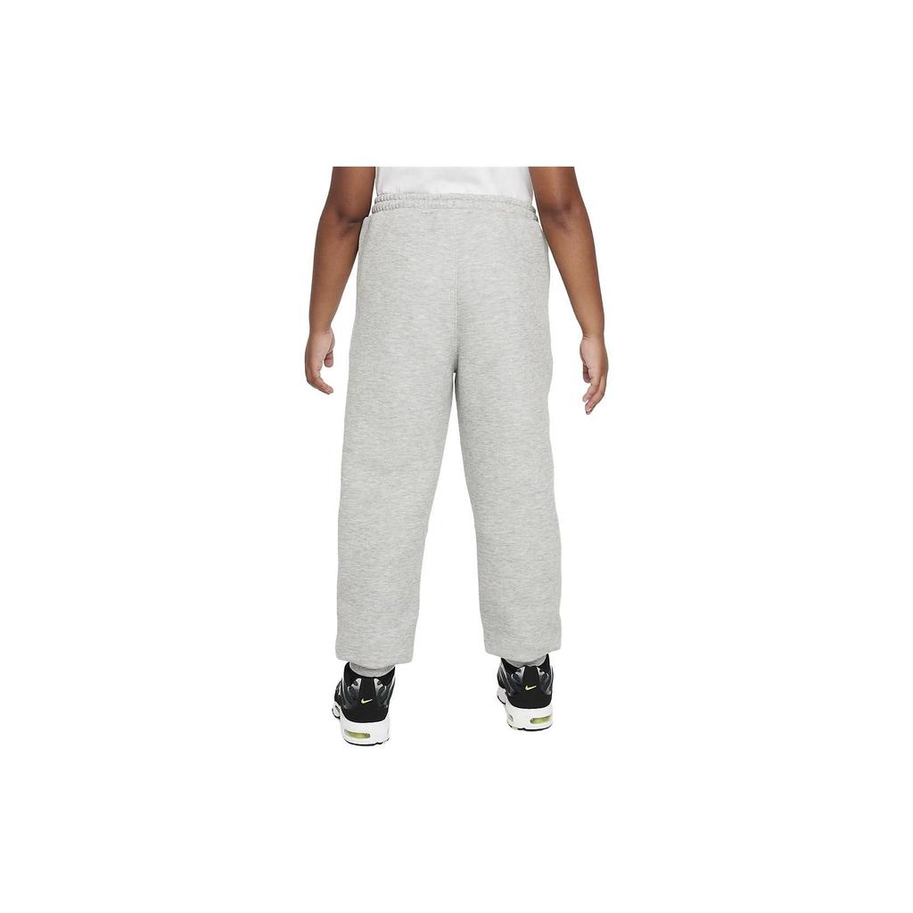 Nike Kids Knitted Sweatpants Moderate FV5832-063