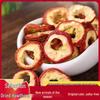 Seedless Dried Hawthorn Fruit Tea Rings