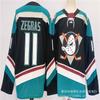 Maglia da Hockey su Ghiaccio da Allenamento da Uomo Sportswear Performante Traspirante Miscela Sintetica Abbigliamento da Allenamento di Squadra e per Partite