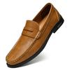 Plus Size Men's Genuine Leather Slip-On Loafers  - Casual Driving Shoes with Heel