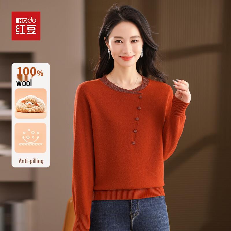 

Hodo Women s 100% Pure Wool Round Neck Sweater 3XL