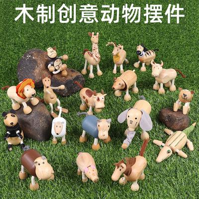Wooden Animal Doll Small Animal Solid Wood Toy Ornament Simulation Forest Farm Small Animal Educational Cognitive Toy
