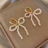 Korean White Imitation Pearl Bow Dangle Earrings for Women Elegant Handmade Woven Beaded Earrings Wedding Y2K Zircon