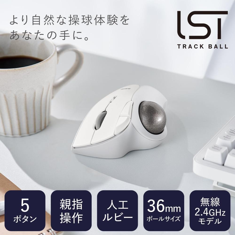 Elecom Mouse Trackball fără fir IST Wireless 2,4 GHz Operare cu degetul mare Minge de 36 mm Suport artificial Ruby 5 butoane Windows Mac Chromebook Alb M-IT10DRW