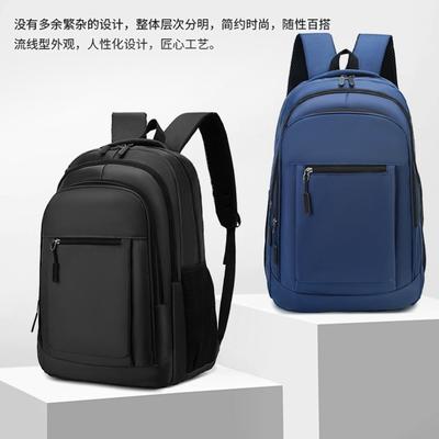 Large Capacity Solid Color Simple Backpack New Multi-compartment Leisure Travel Backpack Lightweight College Bag
