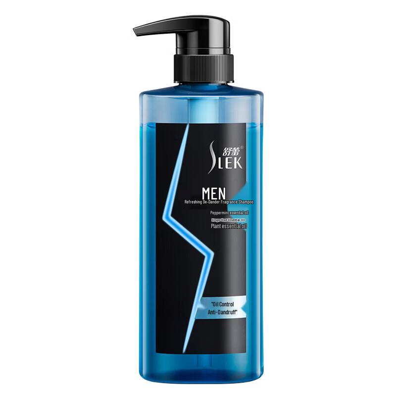 Surlast Men s Anti-Dandruff & Oil Control Shampoo & Body Wash Set