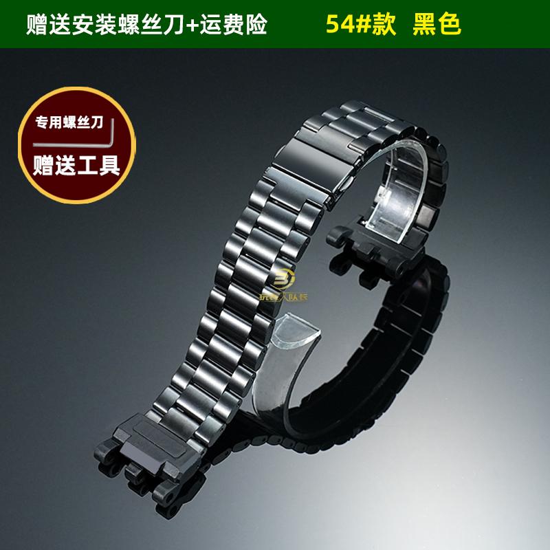 Correa de Acero Inoxidable de Repuesto para Casio G-SHOCK Mudmaster GWG-2000 GWG-2040 | Correa de Reloj Metálica de Alta Resistencia | para Hombre