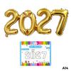 16 Inch Multicolor 2027 Number Balloons Crown Foil Inflatable for New Year Birthday Party Decoration