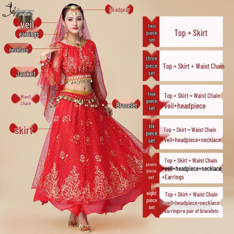 

Костюм для виступу з індійського танцю живота Huayu - Шифонова сукня з довгим рукавом для жінок 7-Piece Set