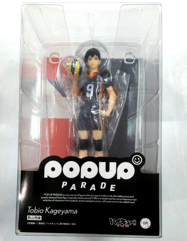 [USED] POP UP PARADE Tobio Kageyama Haikyu!! TO THE TOP