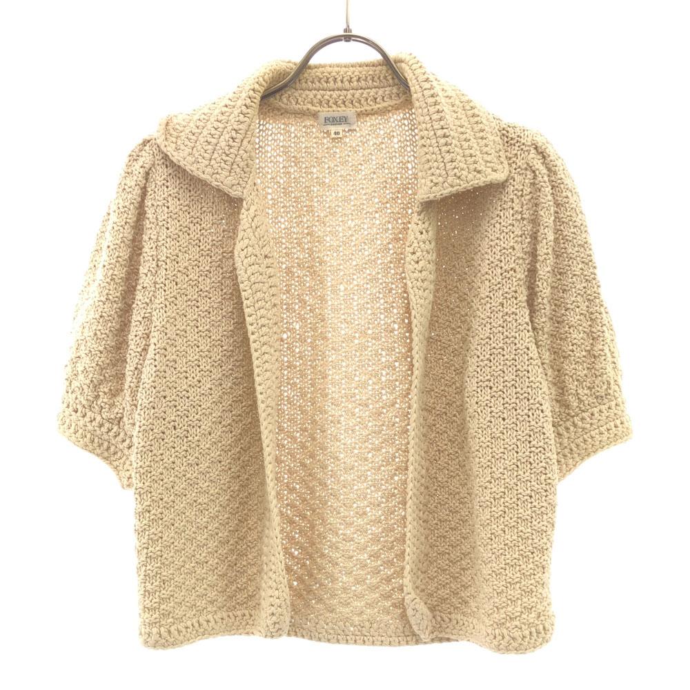 

FOXEY Кардиган из хлопкового трикотажа с коротким рукавом 40 бежевый Женский Б/у