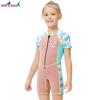 Kids 2mm Neoprene Wetsuit Short Sleeve Shorts Set Snorkeling Swimming Surfing UV Protection