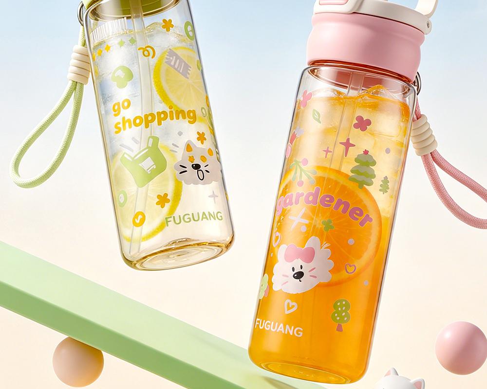 Fuguang Honey Children's Water Cup