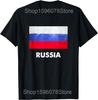 Vintage Russia Flag Russian Love Country T Shirts Unisex Women Cotton Humor Streetwear Tee Shirt Short Sleeve Unisex Loose Clothing
