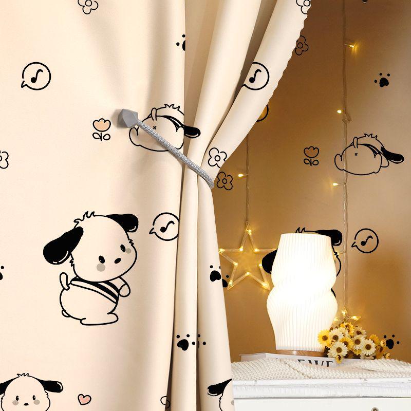 

Светонепроницаемые шторы Bright Sun для двухъярусных кроватей в общежитии 1.15m height (2m length) single piece