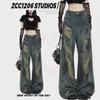 Retro Ink-Splashed Worn-Out Wasteland Jeans: 2024 Korean Niche Loose Drape Mopping Style for Spring & Autumn