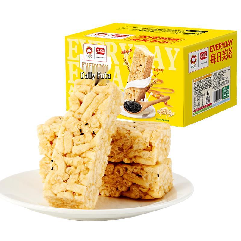 Panpan Sachima Pastries