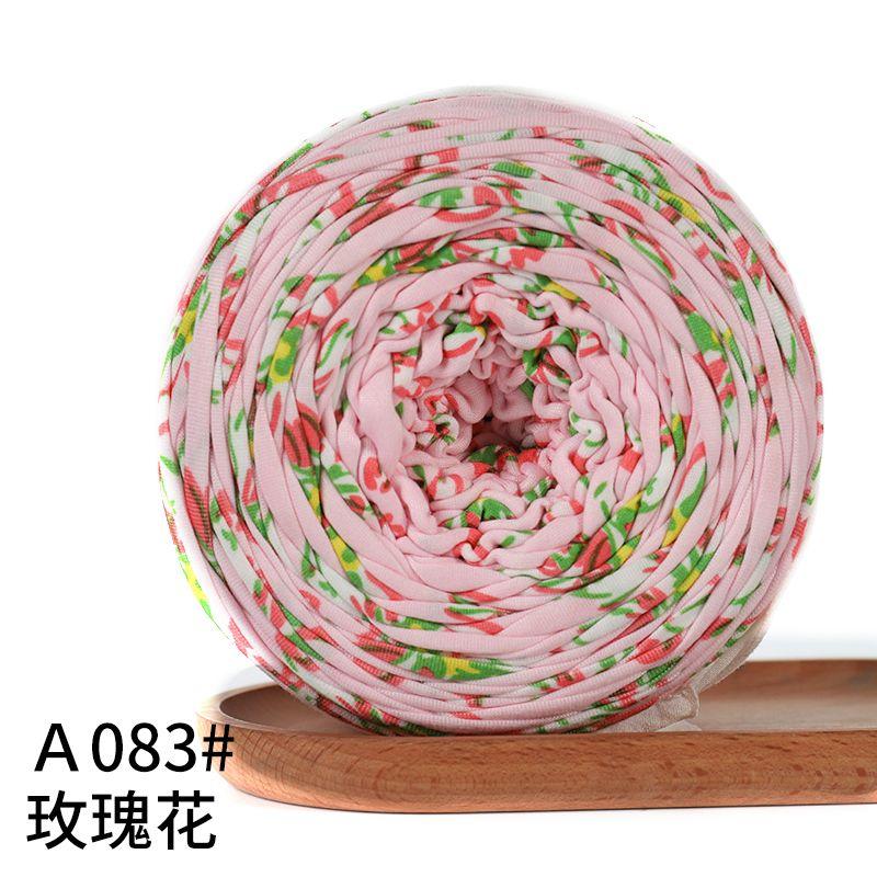 300g Large Ball Cloth Thread Handmade DIY Woven Material Handbag Storage Basket Slippers Cushion Yarn Ball Homemade Thread Ball