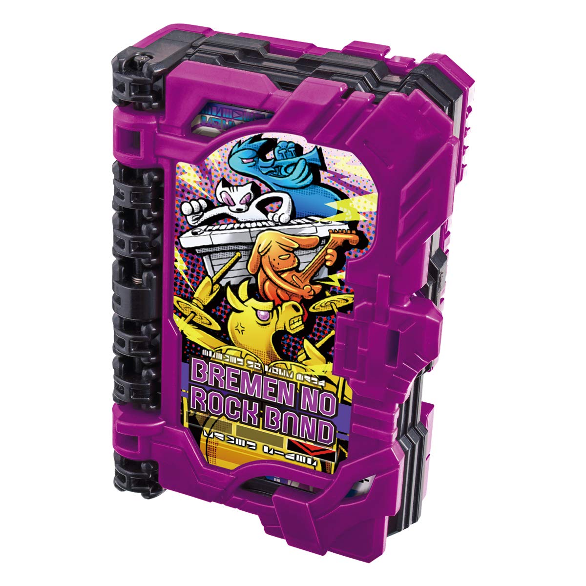 

Kamen Rider Sabre DX Rock Band Wonder Ride Book [Bandai] Bremen s