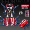 2-In-1 Insect Mecha Transformation Plaything Dragonfly Mantis Spider Scorpion Tiger Shark Transformable Robot Toys Children'S Plaything Present