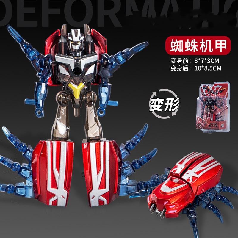 2-In-1 Insect Mecha Transformation Plaything Dragonfly Mantis Spider Scorpion Tiger Shark Transformable Robot Toys Children'S Plaything Present