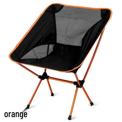 Ultra-light Folding Aluminum Camping & Fishing Chair - Portable Beach & Leisure Moon Chair