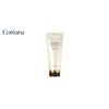 Coreana Senite Golden Cell Foam Cleansing (200ml)