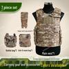 Bu Gudao Tactical Combat Gear 7-Piece Set