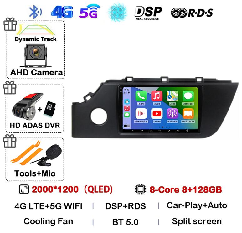 Android 14 Carplay Auto Car Radio For KIA RIO 4 X-line 2020 2021 2022 GPS Navigation Multimedia Video Player Audio 2 DIN DVD DSP