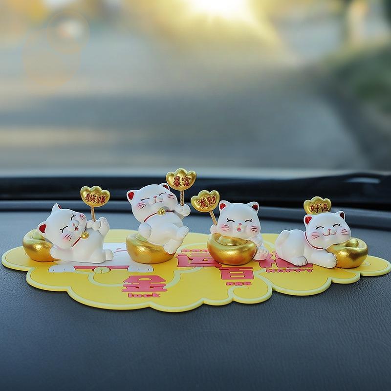 Fortune Cat Coin Spring Swing Creative Interior Cute Car Decoration Car In-vehicle Ornament
