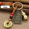 Amulet of Eight Guardian Deities Keychain: Brass Five Emperors Coins with Twelve Zodiac Pendant.