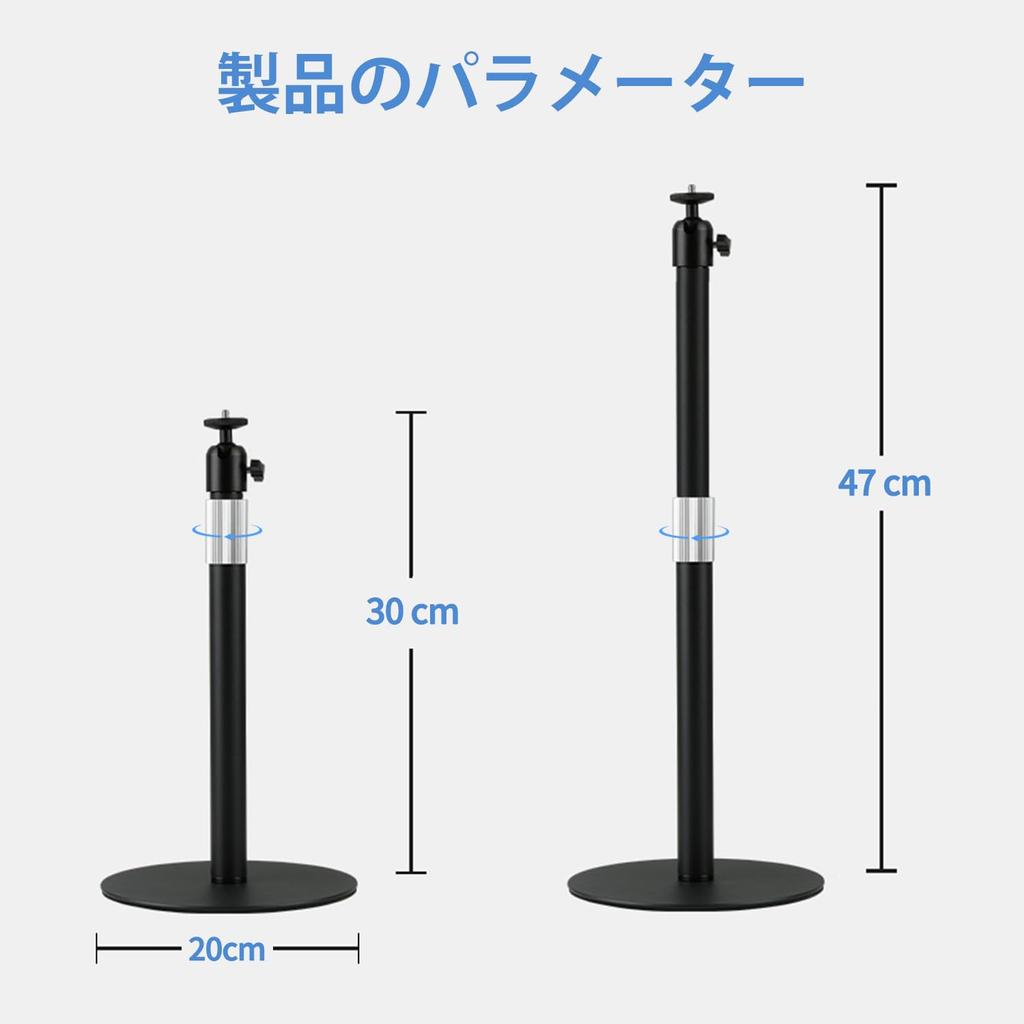 POLESTO Projector Tabletop Telescoping 360 Degree Rotation Angle Metal Firmly Load Capacity Suitable for Meeting Home Compatible with Inch Screw Cap