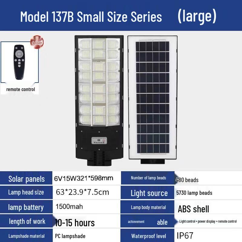 Lishi Retractable Integrated Solar Street Light
