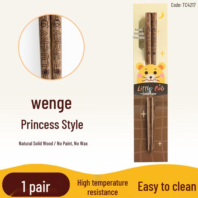 Natural Cartoon Children s Training Chopsticks