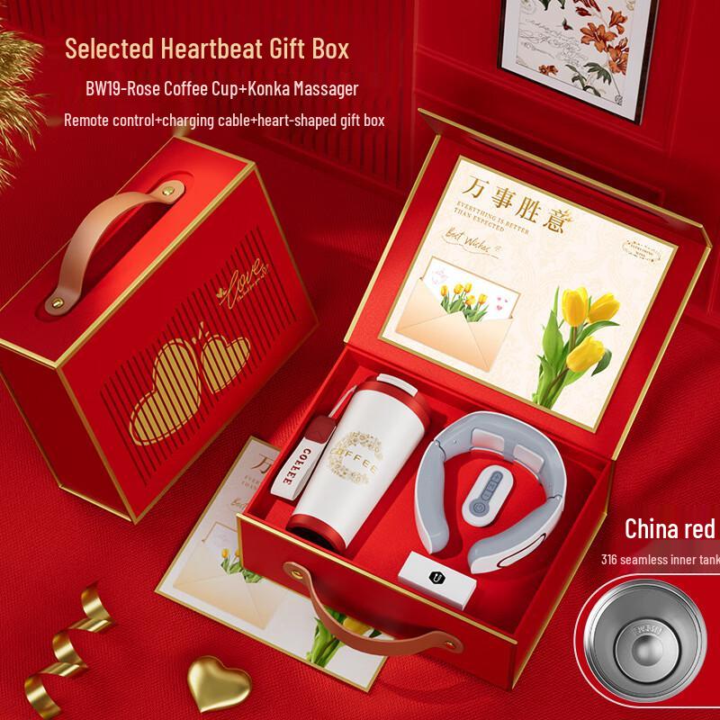 SPACEXPERT Premium Creative Gift Sets