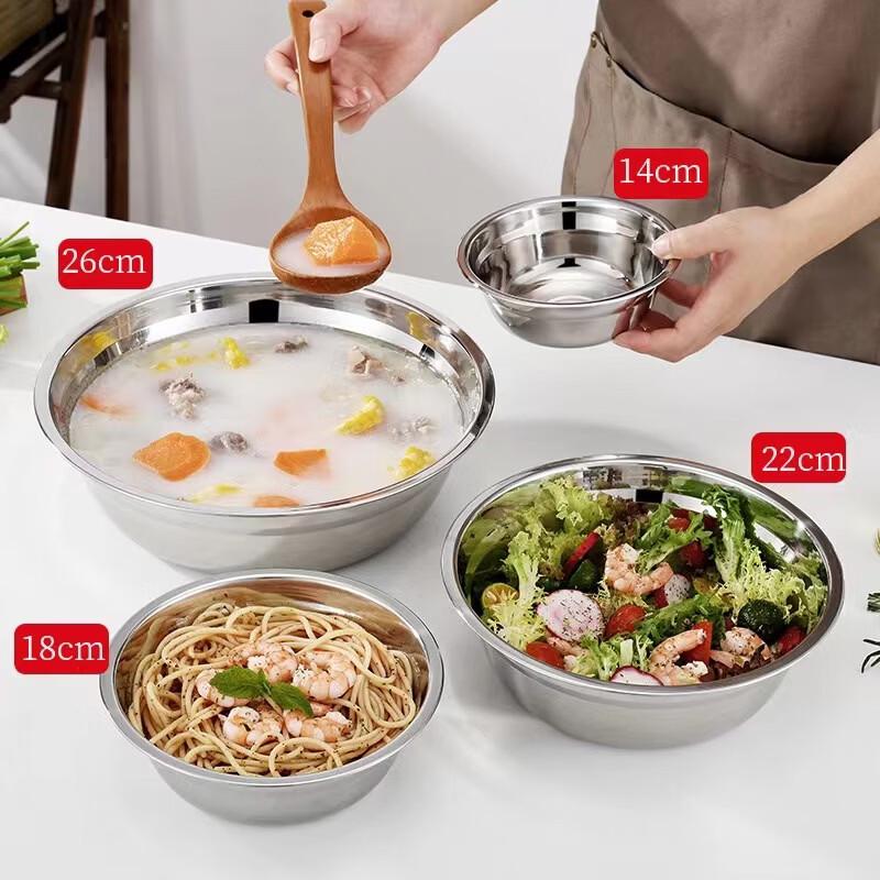 Shaoshan Thickened Stainless Steel Kitchen Basin