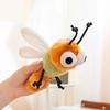Cute Insect Plush Doll Keychain Cicada Mosquito Moth Butterfly Dragonfly Soft Toy Kawaii Animal Keyring Bag Charm Kids Gift