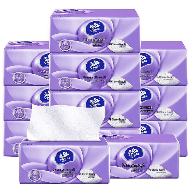 Vinda 3-Ply Cotton Soft Facial Tissues