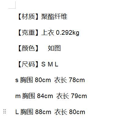 French retro girl V-neck chest wrap fresh floral suspender skirt design slim and thin waist short dress dress