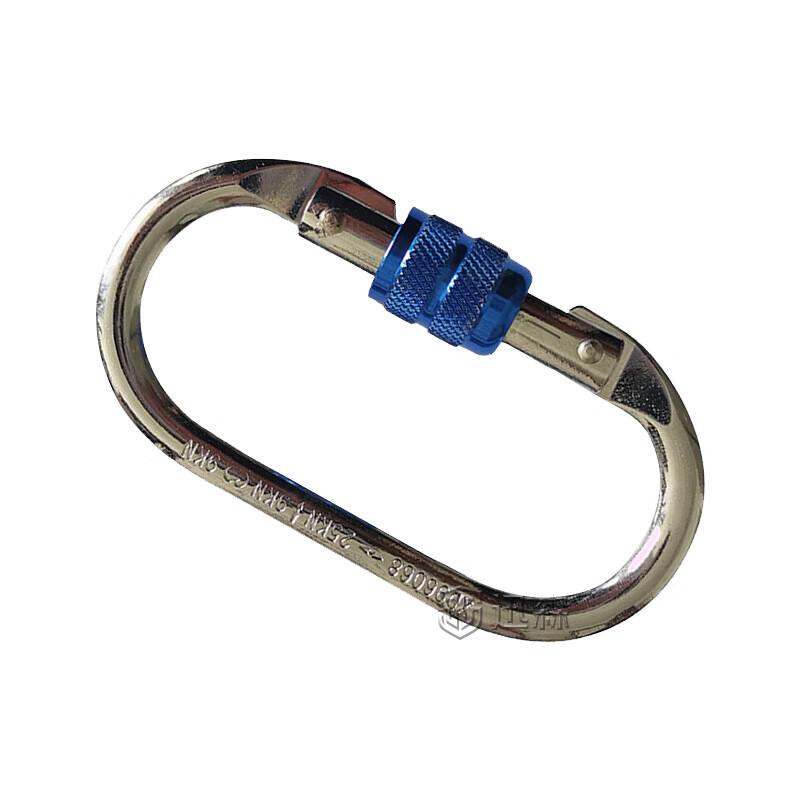 Xunshen Climbing & Fitness Training Hemp Rope